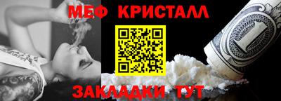 индика Краснокаменск