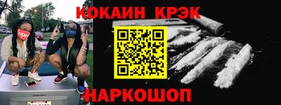 mix Краснознаменск