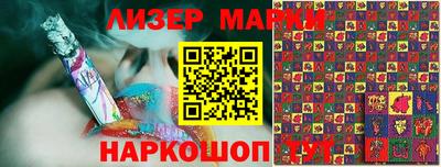 mix Краснознаменск