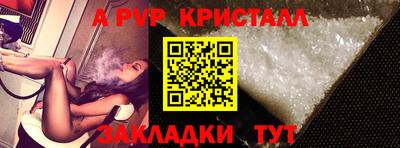 mix Краснознаменск