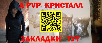 mix Краснознаменск