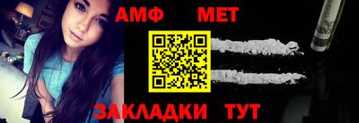 mix Краснознаменск