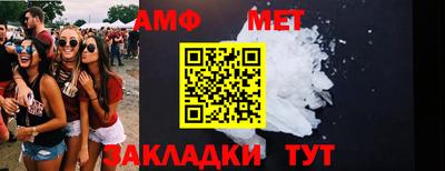 mix Краснознаменск