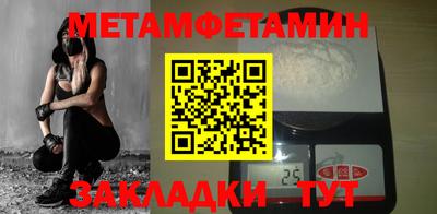 mix Краснознаменск