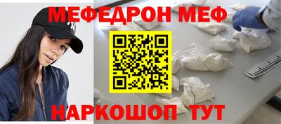 mix Краснознаменск